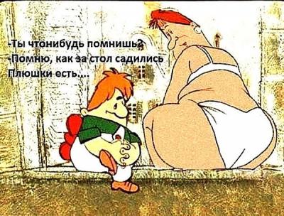 Прикрепленное изображение: 125070056_3643231935741269_9171464546766218030_n.jpg